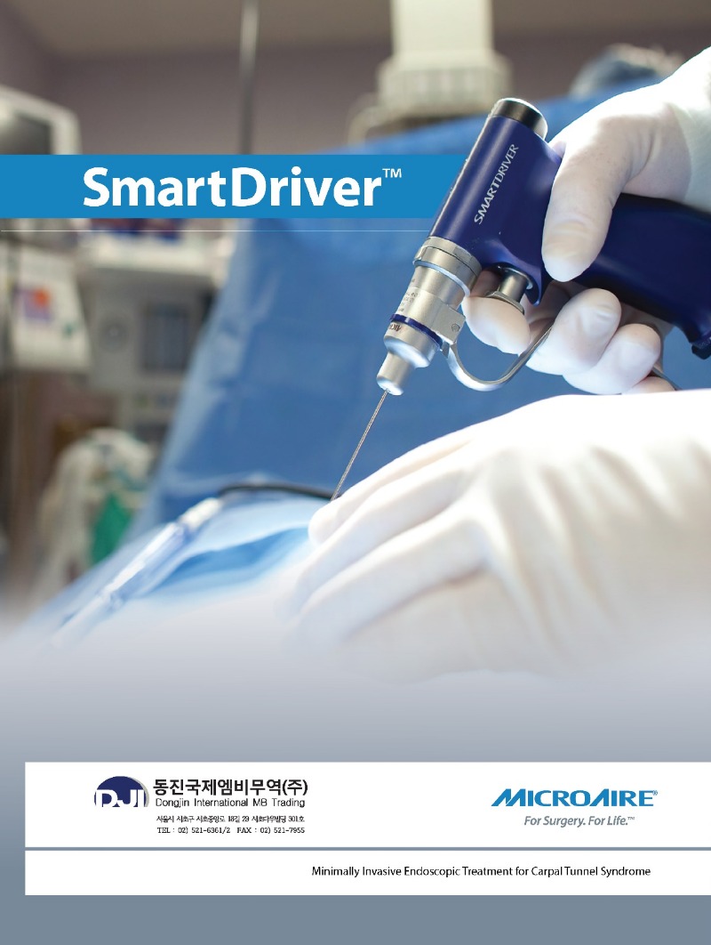5.-SmartDriver6640-200(2p)-001.jpg